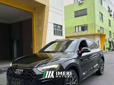 2024 Audi Q5L 45 TFSI Luxury Dynamic - ავტომობილი ჩინეთიდან
