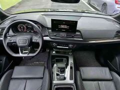 Audi Q5L 45 TFSI Luxury Dynamic - ფოტო 5