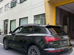 Audi Q5L 45 TFSI Luxury Dynamic - ფოტო 6