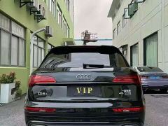 Audi Q5L 45 TFSI Luxury Dynamic - ფოტო 7