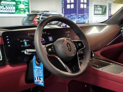 Aito M8 EREV Max Edition 53.4kWh 6-seater edition (896-line LiDAR) - фото 12