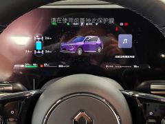 Aito M8 EREV Max Edition 53.4kWh 6-seater edition (896-line LiDAR) - фото 13