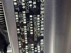 Hyundai Elantra 1.5L CVT 20th Anniversary Edition - ფოტო 18