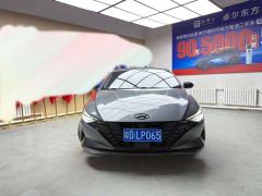 Hyundai Elantra 1.5L CVT 20th Anniversary Edition - ფოტო 2