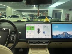 Li Auto L7 Pro - ფოტო 6