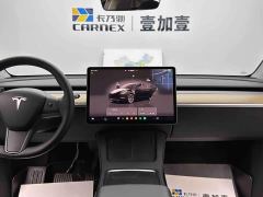 Tesla Model Y Long Range All-Wheel Drive - photo 12
