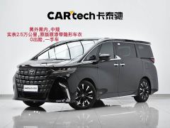 Toyota Alphard Hybrid 2.5L Premium Edition - photo 1