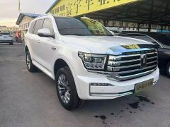 Tank 500 New Energy Hi4-T Smart Comfort Edition - photo 1