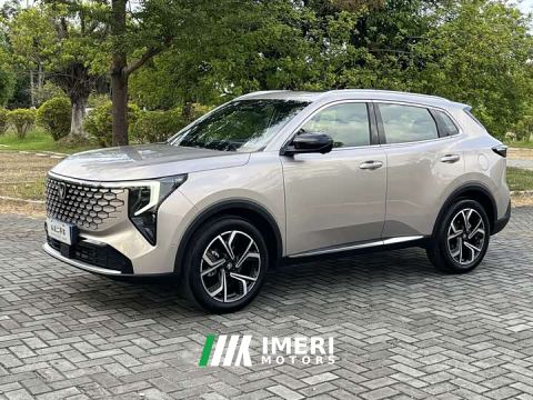 2025 Changan CS55 Plus Fourth Generation New Blue Whale 1.5T Tianxuan Luxury - car from China