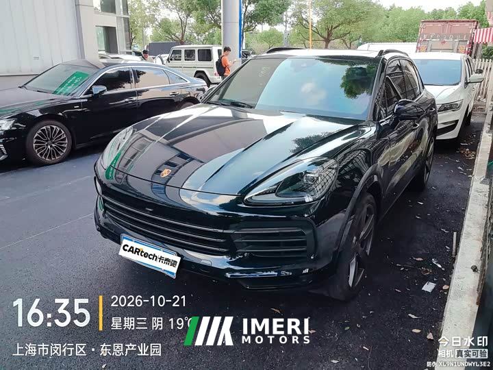 Porsche Cayenne 3.0T Platinum Edition - ავტომობილი ჩინეთიდან