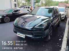 Porsche Cayenne 3.0T Platinum Edition - ფოტო 1