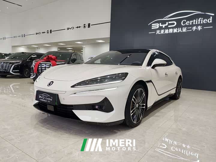 Denza Z9GT 1100 AWD Ultra - car from China