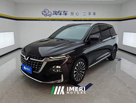 2024 Wuling Kaijet 2.0L DHT Luxury - ავტომობილი ჩინეთიდან