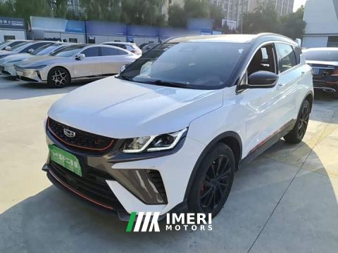 2022 Geely Bingyue 1.5TD DCT Glory Edition - ავტომობილი ჩინეთიდან