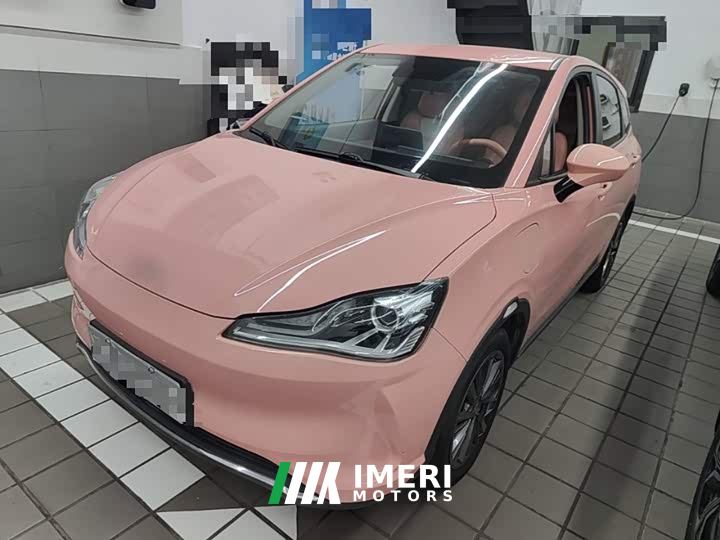 Neta V Tide 400 Lite Pink Custom Edition - ავტომობილი ჩინეთიდან