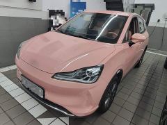 Neta V Tide 400 Lite Pink Custom Edition - ფოტო 1