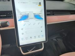 Neta V Tide 400 Lite Pink Custom Edition - ფოტო 12