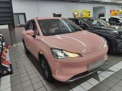 Neta V Tide 400 Lite Pink Custom Edition - ფოტო 3