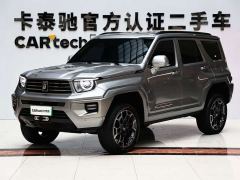 Tank 700 New Energy Hi4-T Extreme Edition - photo 1