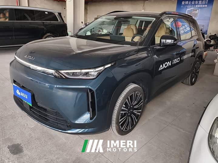 GAC AION i60 530 Advanced Edition - автомобиль из Китая