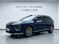 Hyptec Haomo HL 700 Ultra Six-Seater AWD LiDAR Edition - photo 1
