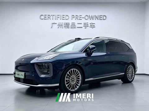 2025 Hyptec Haomo HL 700 Ultra Six-Seater AWD LiDAR Edition - ავტომობილი ჩინეთიდან