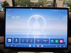 Denza N9 Flagship - ფოტო 12