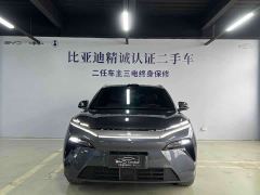 BYD Tang L DM 200KM AWD Lidar Flagship - photo 2