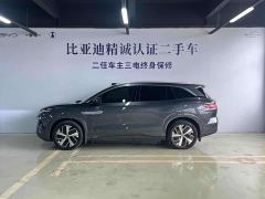 BYD Tang L DM 200KM AWD Lidar Flagship - photo 3
