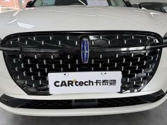 Lincoln Explorer 1.5T Two-Wheel Drive Prestige Hybrid - ფოტო 7