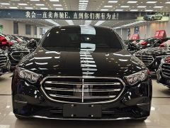 Mercedes-Benz E-Class E 260 L - ფოტო 1