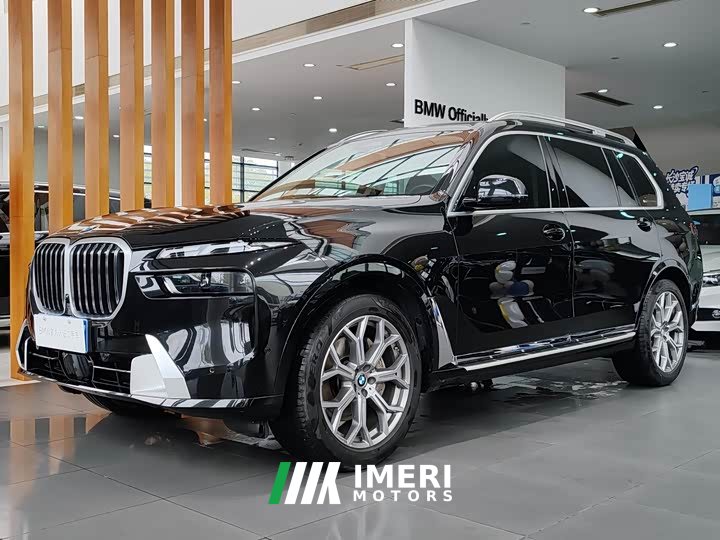 BMW X7 2024 xDrive40i Leading Luxury Package