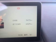 Arcfox Beta T1 450 PRO - ფოტო 8