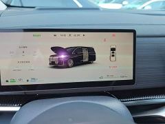 Voyah Lantu Dreamchaser PHEV Qiankun Ultra - photo 11