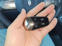 Voyah Lantu Dreamchaser PHEV Qiankun Ultra - photo 8
