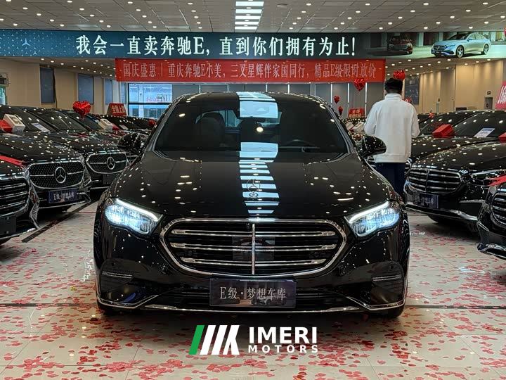 Mercedes-Benz E-Class E 300 L Luxury