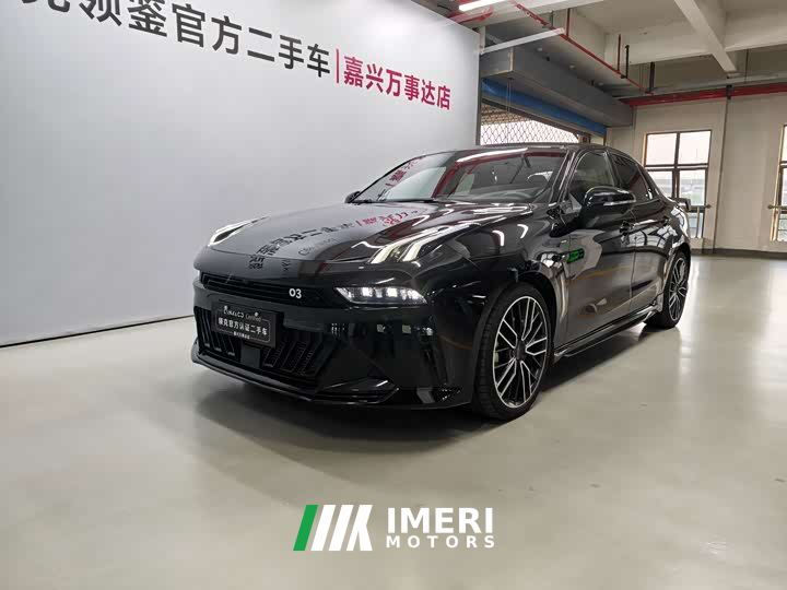 Lynk & Co 03 2.0T Diesel Automatic Ultra