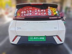 BYD Seagull Vitality Edition - photo 5