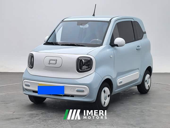 FAW Besturn Xiaoma 222km Colorful Edition