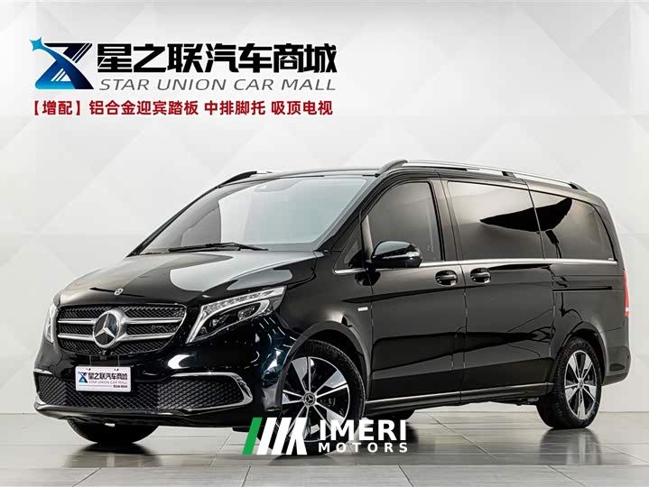 Mercedes-Benz V-Class V 260 Luxury Edition - car from China