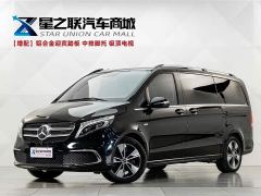 Mercedes-Benz V-Class V 260 Luxury Edition - photo 1