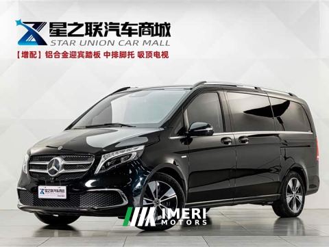 2022 Mercedes-Benz V-Class V 260 Luxury Edition - ავტომობილი ჩინეთიდან