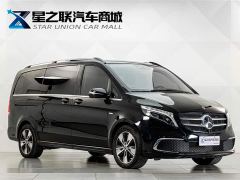 Mercedes-Benz V-Class V 260 Luxury Edition - photo 5