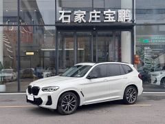 BMW X3 xDrive30i Premier M Night Package - фото 1