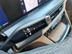 Buick GL8 New Energy Lusang Smart Comfort Edition - ფოტო 13