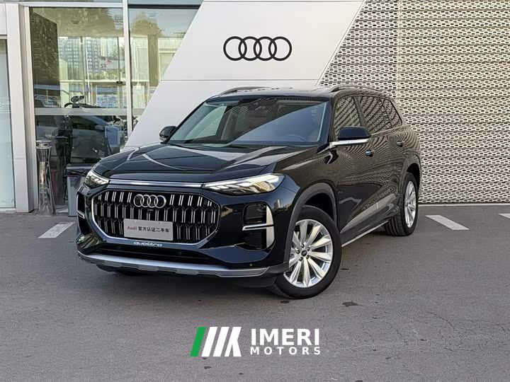Audi Q6 45 TFSI quattro Qiyun Edition Yulin Package 6-Seater - car from China