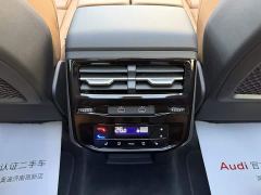 Audi Q6 45 TFSI quattro Qiyun Edition Yulin Package 6-Seater - photo 15
