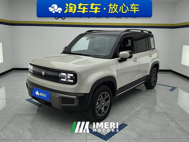 Baojun Yueye Plus 301km Flagship Edition - car from China