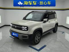 Baojun Yueye Plus 301km Flagship Edition - photo 1
