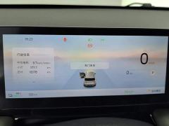 Baojun Yueye Plus 301km Flagship Edition - photo 14